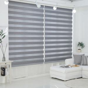 안방 프리미엄 암막 콤비블라인드 롤스크린 브라인드 커텐 거실 베란다