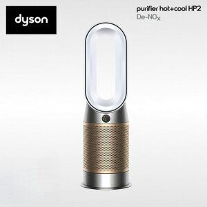 다이슨재팬 핫앤쿨 공기청정기 팬 히터 HP12 WG 화이트 골드