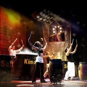 [제주] 제주난타