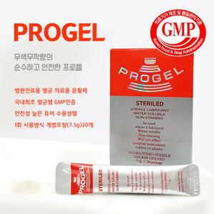 GMP인증 (PROGEL) 프로젤(20p) 윤활제 멸균젤 수용성 러브 마사지젤 병원의료용