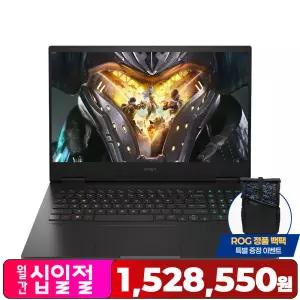 [최종152만+백팩] HP OMEN 16-wf0268TX /i5-13500HX/RTX4060/16GB/512GB/Win11/FHD/165Hz/게이밍