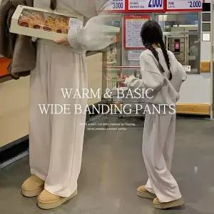핫핑 [시즌베스트] 이지데이 겉기모 와이드밴딩팬츠