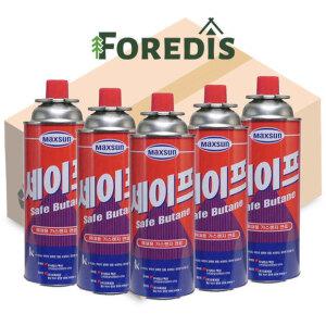 폭발방지 세이프 부탄가스 연료 220g 1박스 28개