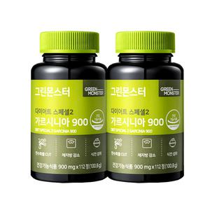 그린몬스터 다이어트 스페셜2 가르시니아 900 112정 2박스 224정