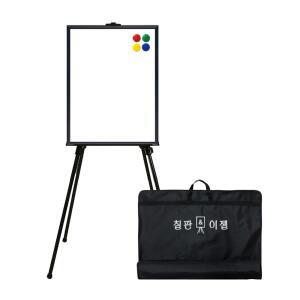 토탈 자석 화이트보드 이젤 세트 500x700mm 블랙우드 가방포함 이동식 스탠드
