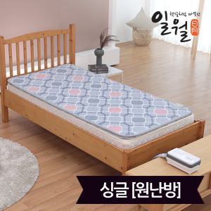 일월 듀얼하트플러스 온수매트 싱글