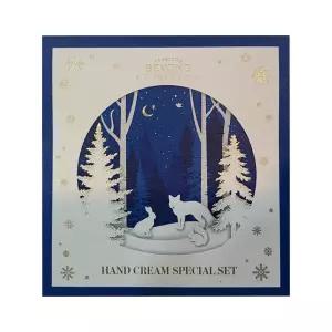 비욘드 핸드크림 3종 스페셜 기획