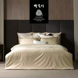 [매진임박] 박술녀 겨울양모 순면 이불 침구세트 K킹 (작품명 연화) 선물추천