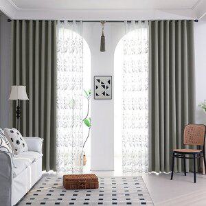 [지나송]로페즈 형상기억 암막커튼 중형(340×230cm)