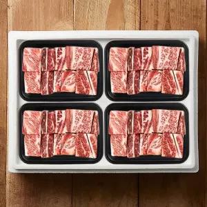 [횡성한우명가]일품 찜갈비 2호 (찜갈비x4) / 2.8kg