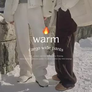 핫핑 [투웨이] 콜로니 코듀로이 카고 스트링 밴딩 기모 롱 와이드팬츠
