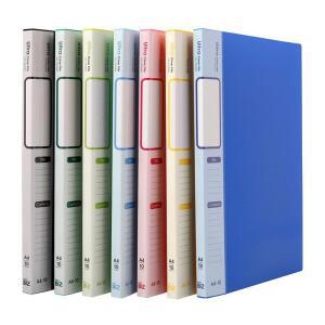 [JHQRJH5D_4B]프로비즈 클리어파일 10매 파일분류 A4