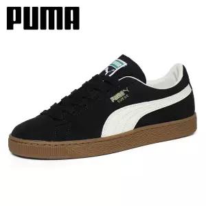 [푸마] 스웨이드 테라스 396451_10