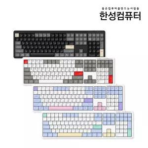 한성컴퓨터 GK698 OfficeMaster 저소음 펜타그래프 키보드