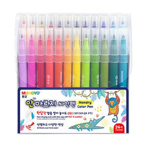 문교 안마르지 사인펜 24색 세트