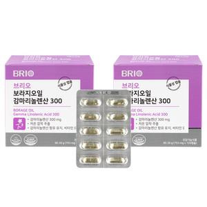 브리오 보라지오일 감마리놀렌산 300 120캡슐 x 2개(4개월분) 보라지유 오메가6 달맞이꽃종자유