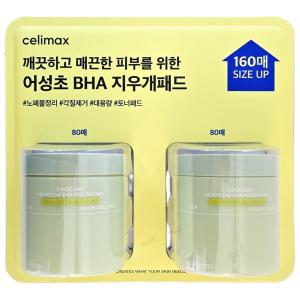 셀리맥스 어성초 BHA 지우개 패드 160매 (80매 x 2)