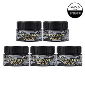 갸스비 스타일링 왁스 울트라 하드 80g x5개