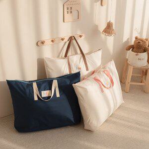 [비비엔다] 컬러블럭 낮잠이불 방수가방 (듀얼 낮잠이불용)