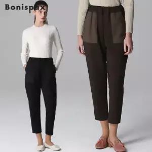 보니스팍스 주머니 우븐 배색 네오플랜 팬츠