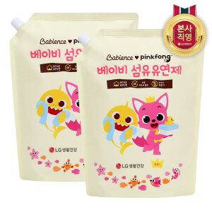 베비언스 핑크퐁 베이비 섬유유연제 2200ml 리필 2개