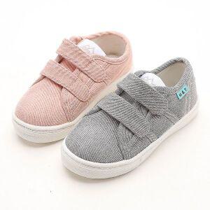 마미 투반도단화 150-200 유아 아동 키즈 운동화 신발