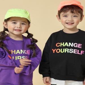 [초코몽]체인지레이어드