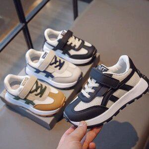 [리틀잼스]아동 운동화 스니커즈 어린이 신발 여아 남아 런닝화 kd405