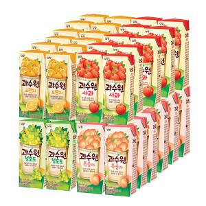 남양 과수원 사과+청포도+오렌지+복숭아 190mlx각12팩(총48팩)