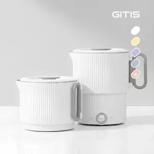 지티스 올스텐 파스텔 접이식 전기포트 캠핑용 여행용 휴대용 커피 햇반 미니