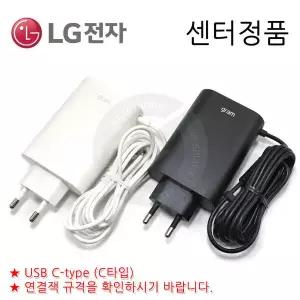LG 2021 그램 노트북 어댑터 충전기 16Z90P 16ZD90P
