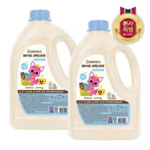 베비언스 핑크퐁 베이비 세탁세제 용기형 3L x 2개