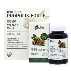 트루블루 프로폴리스 포르테 590mg x 350캡슐 코스트코