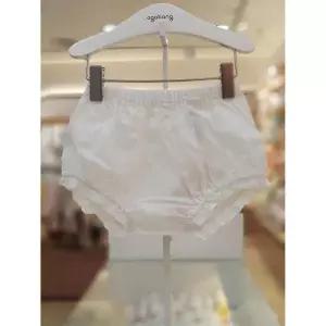 [아가방] 세이브존06 베키우븐블루머 01S052007 (S30948585)