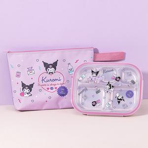 쿠로미 모노스텐식판 가방세트 도시락 어린이집 유치원 아기 소풍 뚜껑 도시락통 유아 밀폐