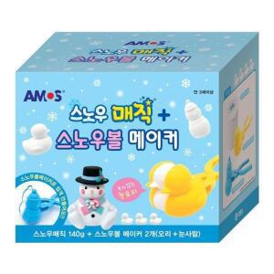 [JHQSW0L4_52GC]스노우 매직 스노우볼 메이커