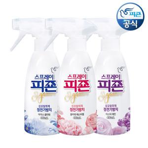 피죤 섬유탈취제 시그니처 490ml x 3종 세트 (미스틱레인+아이스플라워+플라워페스티벌)