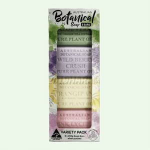 오스트레일리안 보태니컬 비누 200g x 8개 코스트코 호주비누