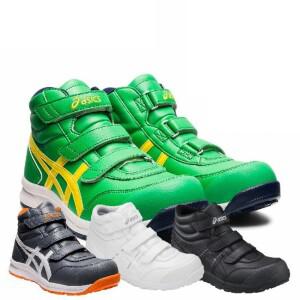 아식스 윈잡 CP302 경량 안전화 논슬립 작업화