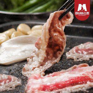 [신세계라이브쇼핑][마녀바스켓]고소한 미국산 초이스등급 우삼겹 500g(구이/찌개/샤브용)