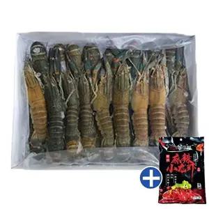 [셀러허브 패션][JHQP49R7_52EO]냉동민물가재 마라소스포함 1kg(25미이상)