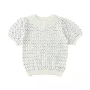 [보리보리/밍크뮤]밍크뮤 플라워스카시니트 (34315-302-02)_IV