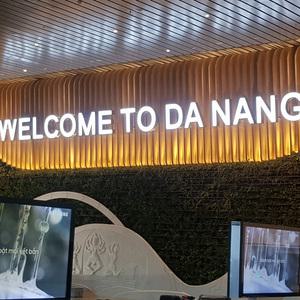 [다낭] 다낭공항 패스트트랙 (빠른 입국/출국 심사)