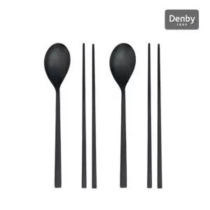 [갤러리아] 덴비 커트러리 한식기 2인 세트[6P] (리니어 무광 2종 / 스파이스 유광 2종)