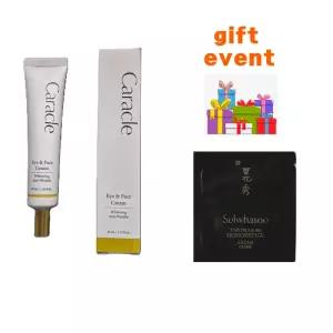 Caracle 아이&페이스+설화수 진설명작크림 12매