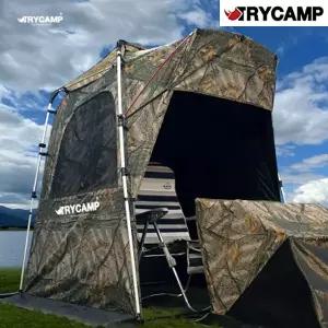 트라이캠프 25년형 포터블 의자형낚시텐트 3종풀셋 FA-1414H 노지 좌대 완벽호환