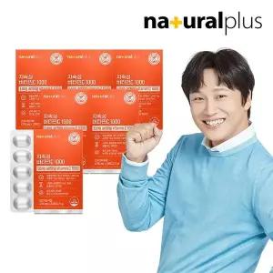 갤러리아 내츄럴플러스 지속성 비타민C 1000 30정 6박스(6개월분)