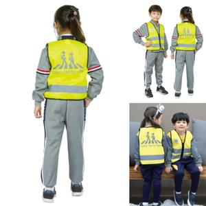 아이스타 안전조끼 (옐로우 대) 반사조끼 형광 노란색 유아보호 조끼 유치부 단체 야외활동