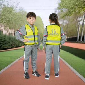 아이스타 안전조끼 유치부 옐로우 형광 반사 발광 지퍼 짚업 어린이 단체 야외활동 유아