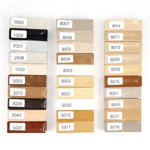 경성메꿈제 유광 10.5g 마루메꾸미 메꿈제 바닥보수 스크래치 가구 찍힘 틈새 흠집